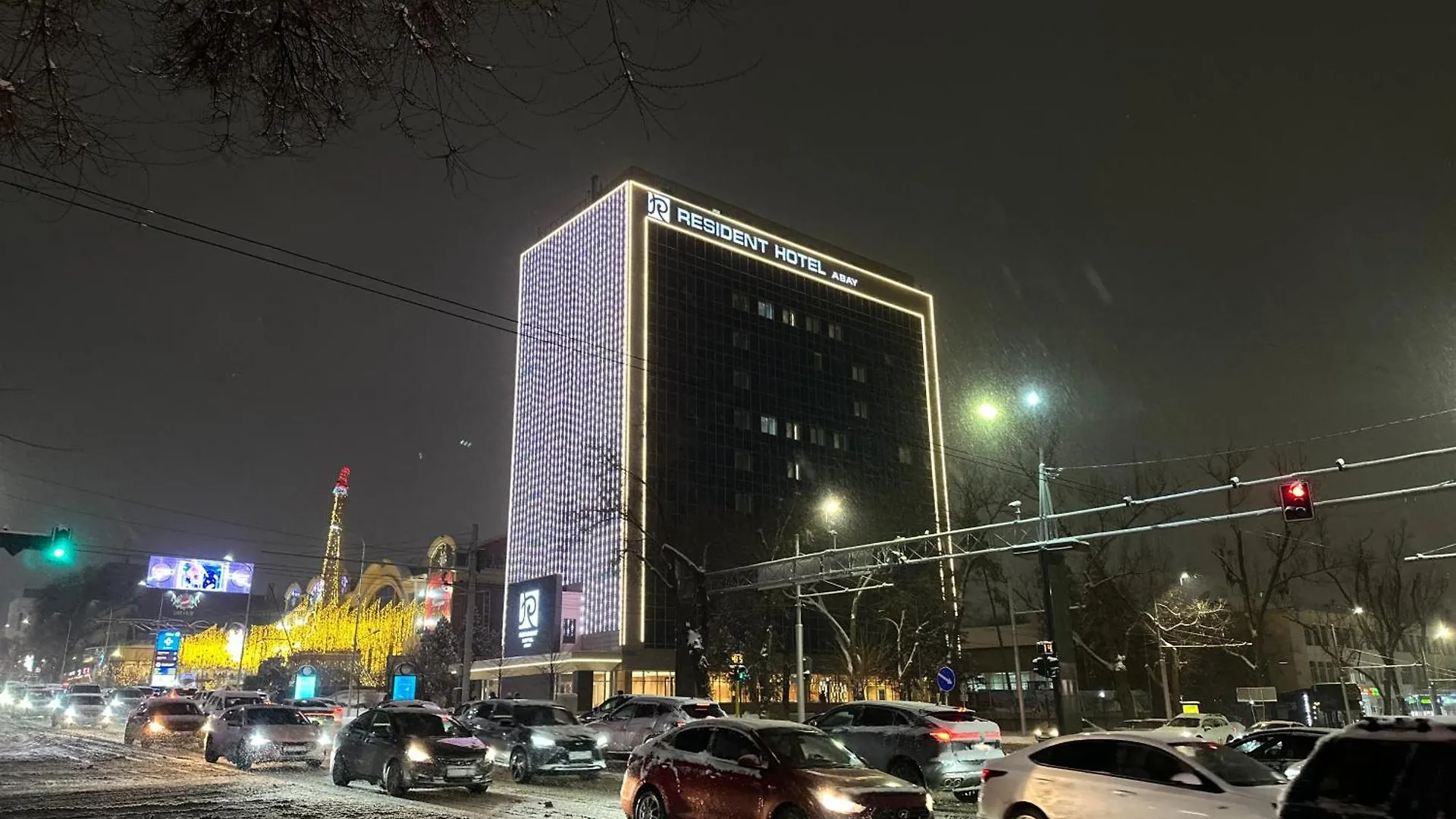 Resident Hotel Abay Almaty