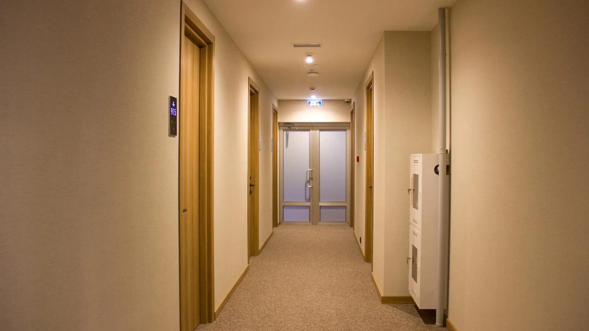 Resident Hotel Abay Almaty