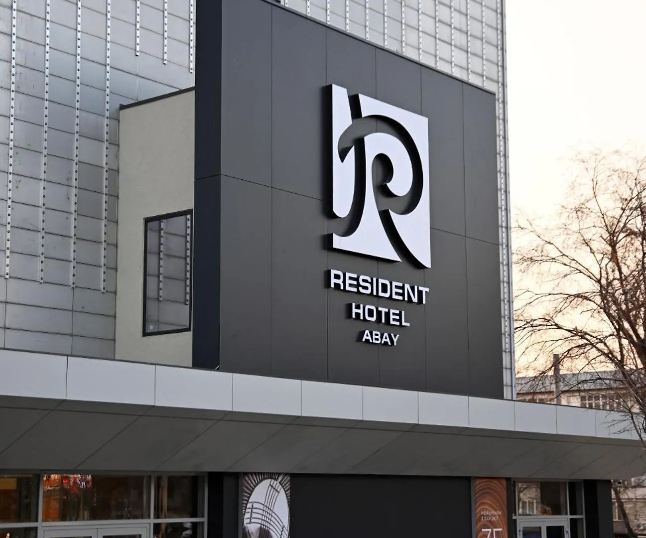 Resident Hotel Abay Almaty 4*,